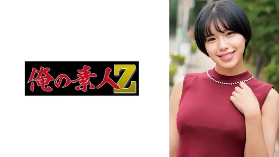 [UNCENSORED-LEAK] ORECO-632 Mio-san ORECO-632 ไม่เซ็นเซอร์
