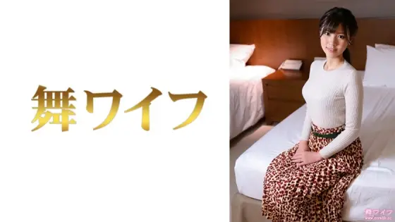[UNCENSORED-LEAK] MY-790 Natsuki Nakano 2 MY-790 ไม่เซ็นเซอร์