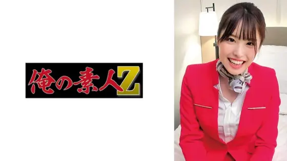 [UNCENSORED-LEAK] ORECO-671 Katsuragi-san ORECO-671 ไม่เซ็นเซอร์