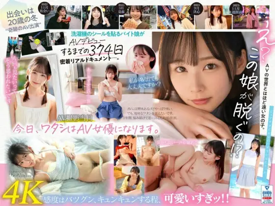 [UNCENSORED-LEAK] MIDV-749-UNCENSORED-LEAK MIDV-749 ไม่เซ็นเซอร์