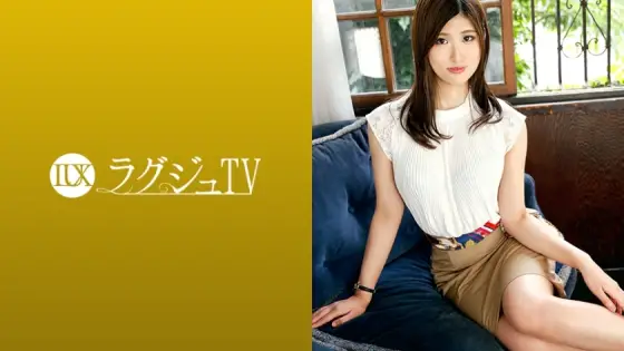 [UNCENSORED-LEAK] LUXU-1163 Luxury TV 1160 Gentle sex isn't enough ... A cooking school teacher with an impressive soft smile appears on AV. With a fascinating expression on the blame of a wild man who can not usually be tasted b LUXU-1163 ไม่เซ็นเซอร์