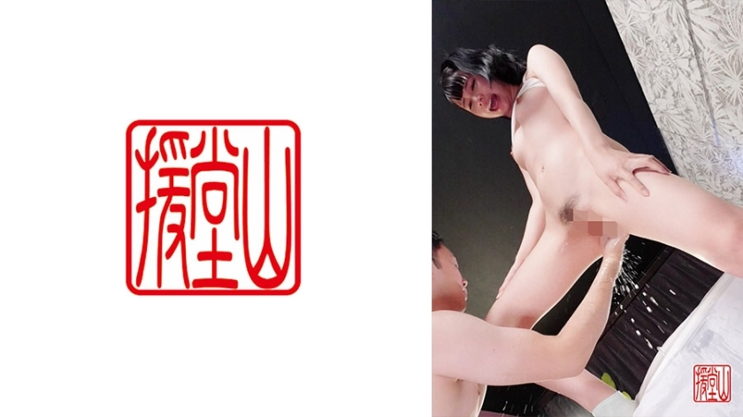 ENDS-134 ไม่เซ็นเซอร์ UNCENSORED