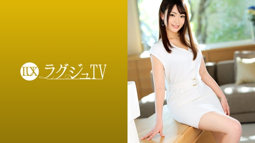 [UNCENSORED-LEAK]                     LUXU-1214 Luxury TV 1205 A beautiful beauty salon owner who is only 24 years old has appeared! Change into fascinating lingerie, apply oil to your beautiful body and show off a bewitching massage to the actor! I smil LUXU-1214 ไม่เซ็นเซอร์ 