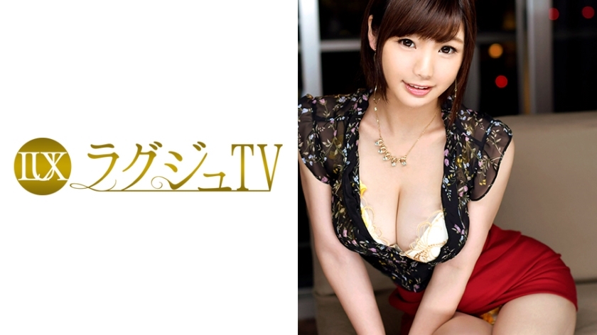 LUXU-878 ไม่เซ็นเซอร์ UNCENSORED