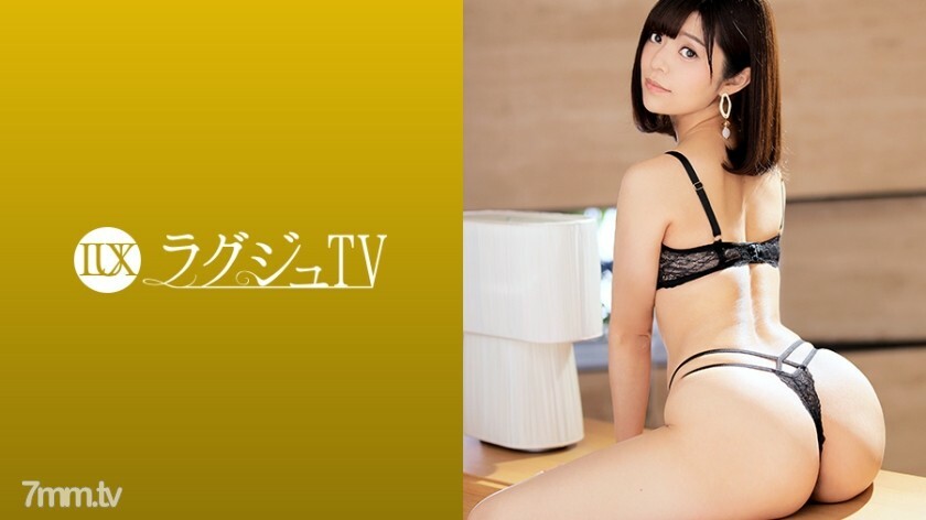 LUXU-1232 ไม่เซ็นเซอร์ UNCENSORED