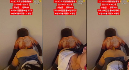KBJ-24010990 kbj24010990_dkdlfjqm758 _20230829 KBJ-24010990