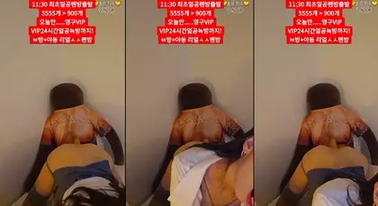 KBJ-24010990 kbj24010990_dkdlfjqm758 _20230829 KBJ-24010990