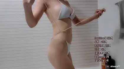 KBJ-24011548 kbj24011548_nchacha_20230903 KBJ-24011548
