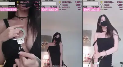 KBJ-24012936 kbj24012936_tess00_20230918 KBJ-24012936