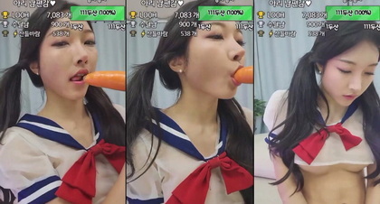 KBJ-24010208 kbj24010208_lovetrip319_20230821 KBJ-24010208