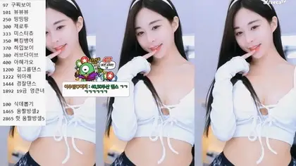 KBJ-23120908 kbj23120908_babyrimi_20230726 KBJ-23120908