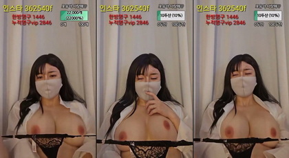KBJ-24012256 kbj24012256_foru5858_20230911 KBJ-24012256