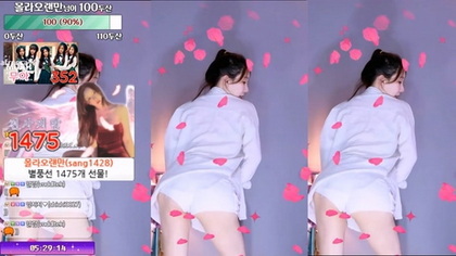 KBJ-23121612 kbj23121612_lilikkk_20230803 KBJ-23121612
