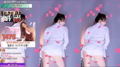KBJ-23121612 kbj23121612_lilikkk_20230803 KBJ-23121612
