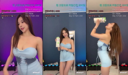 KBJ-24012328 kbj24012328_babyrimi_20230912 KBJ-24012328