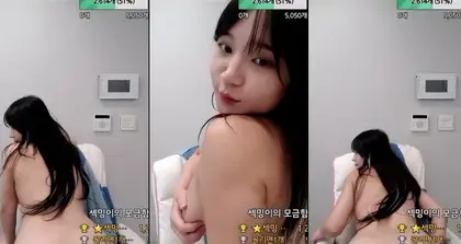 KBJ-23122304 kbj23122304_sexymin12_20230811 KBJ-23122304