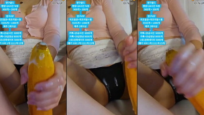 KBJ-23120461 kbj23120461_dkdlfjqm758_20230720 KBJ-23120461