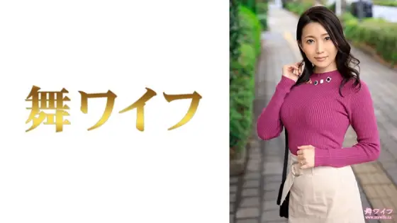 [UNCENSORED-LEAK] MY-573 Hikari Tojo 1 MY-573 ไม่เซ็นเซอร์