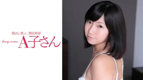 [UNCENSORED-LEAK] AKO-521 MINAMI 2nd shot AKO-521 ไม่เซ็นเซอร์