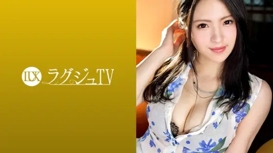 [UNCENSORED-LEAK] LUXU-886 Luxury TV 904 LUXU-886 ไม่เซ็นเซอร์