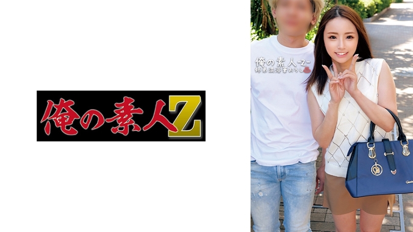 [UNCENSORED-LEAK]                     ORECO-560 Sara & Osamu ORECO-560 ไม่เซ็นเซอร์ 
