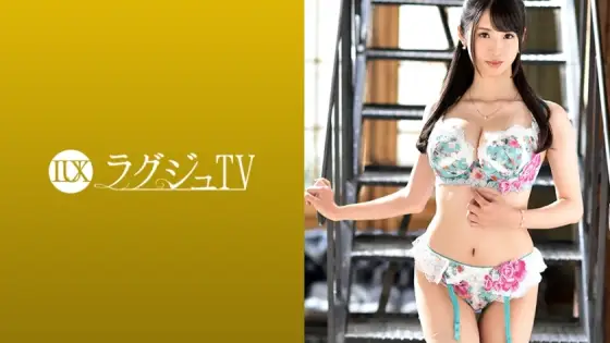 [UNCENSORED-LEAK] LUXU-1268 Luxury TV 1251 "I can't forget my last experience ..." Slender busty pastry chef appears for the second time in search of new pleasure! With a delicate body, she receives a violent piston and LUXU-1268 ไม่เซ็นเซอร์