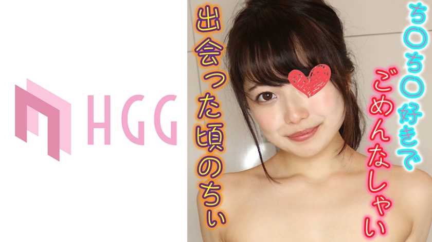 SP-011 ไม่เซ็นเซอร์ UNCENSORED
