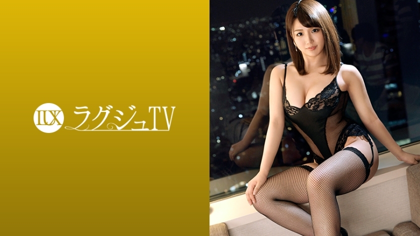[UNCENSORED-LEAK] LUXU-959 Luxury TV 938 LUXU-959 ไม่เซ็นเซอร์