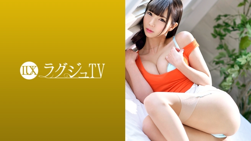 [UNCENSORED-LEAK]                     LUXU-933 Luxury TV 923 LUXU-933 ไม่เซ็นเซอร์ 