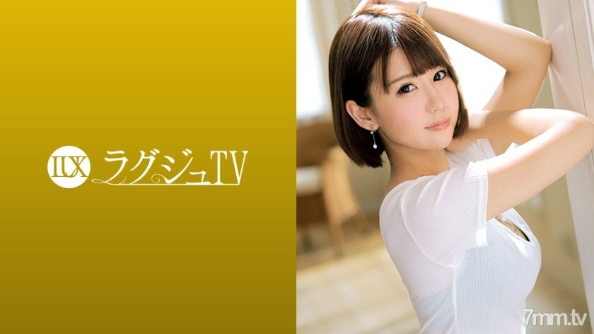 [UNCENSORED-LEAK] LUXU-954 Luxury TV 935 LUXU-954 ไม่เซ็นเซอร์
