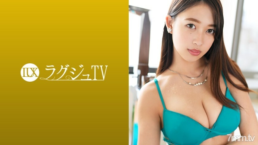 LUXU-967 ไม่เซ็นเซอร์ UNCENSORED
