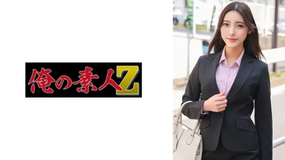 [UNCENSORED-LEAK] ORECO-576 Kana-san ORECO-576 ไม่เซ็นเซอร์