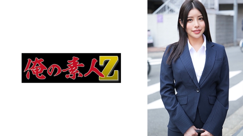 [UNCENSORED-LEAK]                     ORECO-577 Tsukasa-san ORECO-577 ไม่เซ็นเซอร์ 