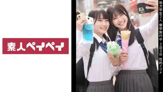 [UNCENSORED-LEAK] SPAY-361 A&H SPAY-361 ไม่เซ็นเซอร์