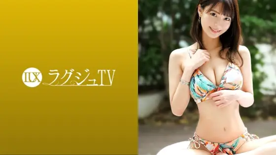 [UNCENSORED-LEAK] LUXU-1514 Luxury TV 1485 A nurse with a beautiful smile appears in search of stimulation, saying "normal sex is not enough ..."! The more you feel it, the more bewitching it will be, and the more you feel i LUXU-1514 ไม่เซ็นเซอร์