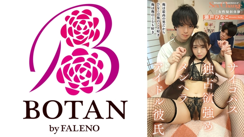 [UNCENSORED-LEAK]                     TLDC-013-UNCENSORED-LEAK TLDC-013 ไม่เซ็นเซอร์ 