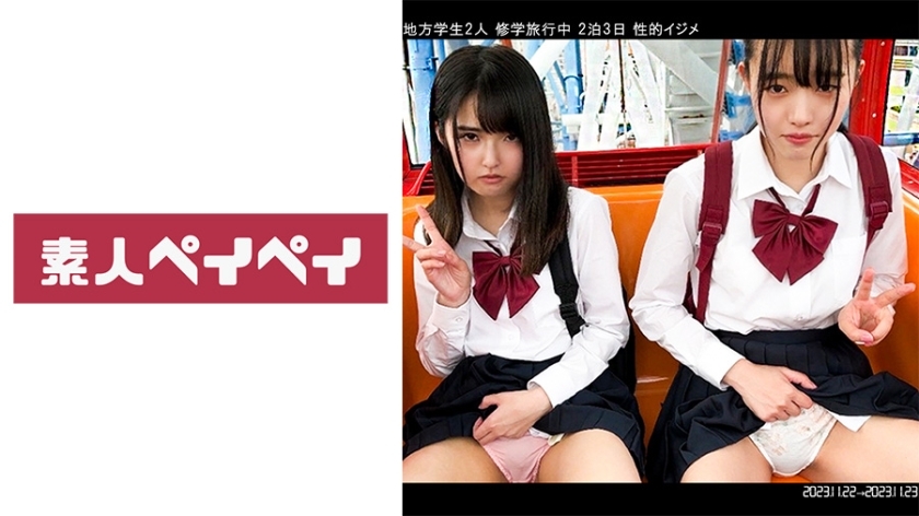 SPAY-362 ไม่เซ็นเซอร์ UNCENSORED