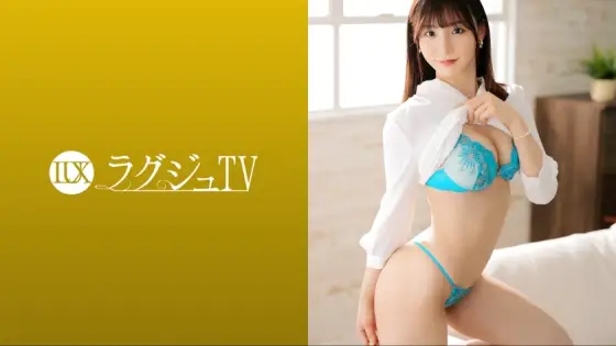[UNCENSORED-LEAK] LUXU-1624 Luxury TV A cute adult tutor who fascinates students around 1586 is attracted to sex that you can not usually do! If you taste the hardened big cock as if you love it and welcome it to the secret part wet w LUXU-1624 ไม่เซ็นเซอร์