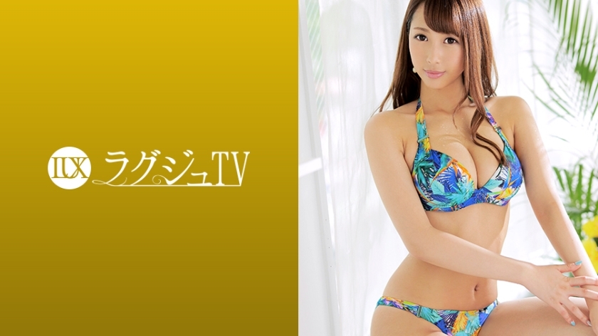 [UNCENSORED-LEAK]                     LUXU-1004-UNCENSORED-LEAK LUXU-1004 ไม่เซ็นเซอร์ 
