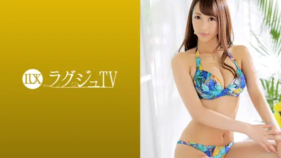 [UNCENSORED-LEAK] LUXU-1004-UNCENSORED-LEAK LUXU-1004 ไม่เซ็นเซอร์