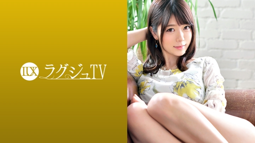 [UNCENSORED-LEAK]                     LUXU-1019 Luxury TV 1009 LUXU-1019 ไม่เซ็นเซอร์ 