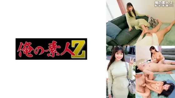 [UNCENSORED-LEAK] ORECO-590 Monika-chan ORECO-590 ไม่เซ็นเซอร์