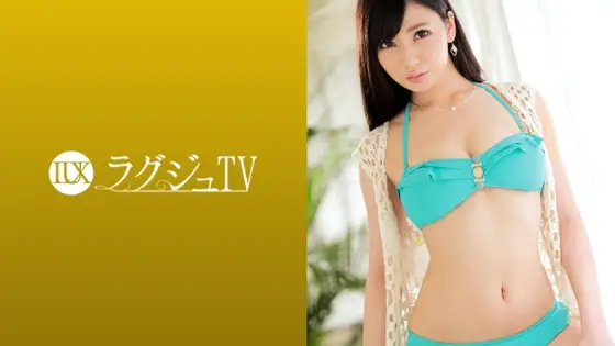 [UNCENSORED-LEAK] LUXU-1005-UNCENSORED-LEAK LUXU-1005 ไม่เซ็นเซอร์