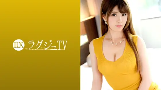 [UNCENSORED-LEAK] LUXU-1022 Luxury TV 1011 LUXU-1022 ไม่เซ็นเซอร์