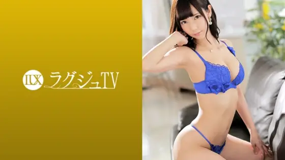 [UNCENSORED-LEAK] LUXU-1006-UNCENSORED-LEAK LUXU-1006 ไม่เซ็นเซอร์