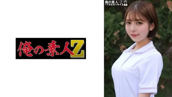 [UNCENSORED-LEAK] ORECO-467 Satsuki-san ORECO-467 ไม่เซ็นเซอร์
