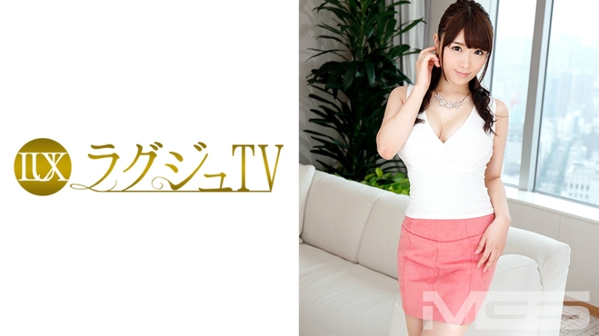 [UNCENSORED-LEAK]                     LUXU-388-UNCENSORED-LEAK LUXU-388 ไม่เซ็นเซอร์ 