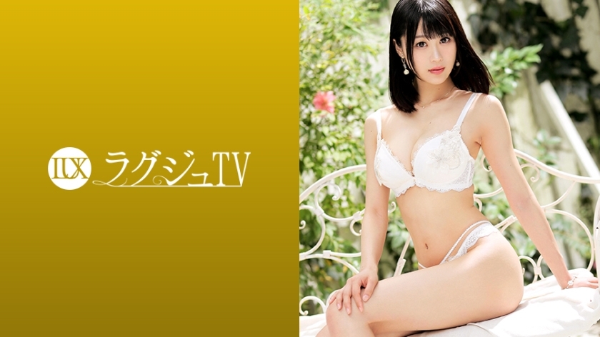 [UNCENSORED-LEAK] LUXU-1044 Luxury TV 1029 LUXU-1044 ไม่เซ็นเซอร์