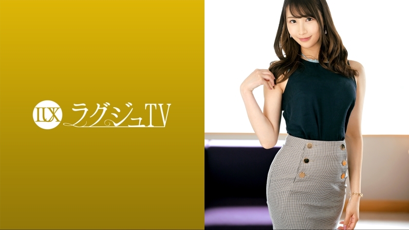 LUXU-1644 ไม่เซ็นเซอร์ UNCENSORED