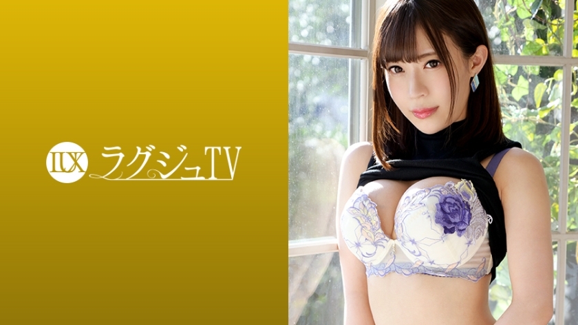 [UNCENSORED-LEAK]                     LUXU-1051 Luxury TV 1035 LUXU-1051 ไม่เซ็นเซอร์ 